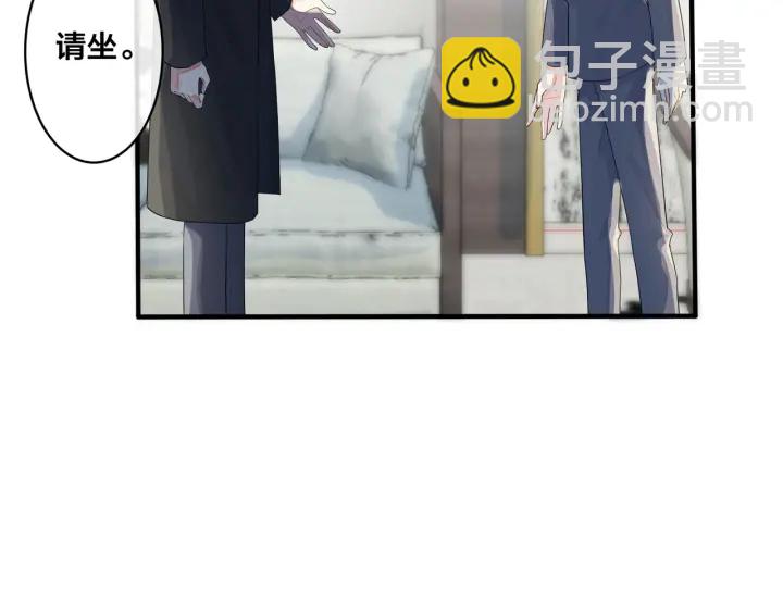 第66话 请你离开我儿子(1/2)-第71话