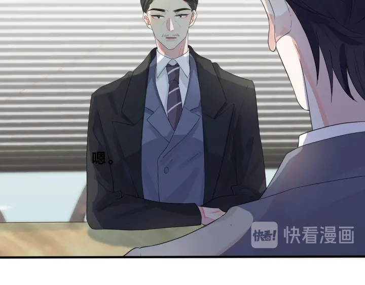 第66话 请你离开我儿子(1/2)-第71话
