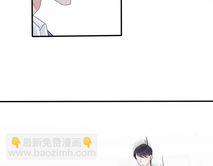 第66话 请你离开我儿子(1/2)-第71话