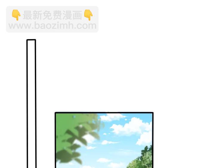 第66话 请你离开我儿子(1/2)-第71话