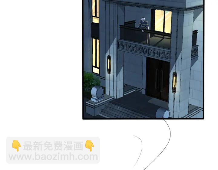 第68话 我就是从楼上跳下去.(1/2)-第73话