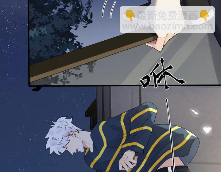 第68话 我就是从楼上跳下去.(1/2)-第73话