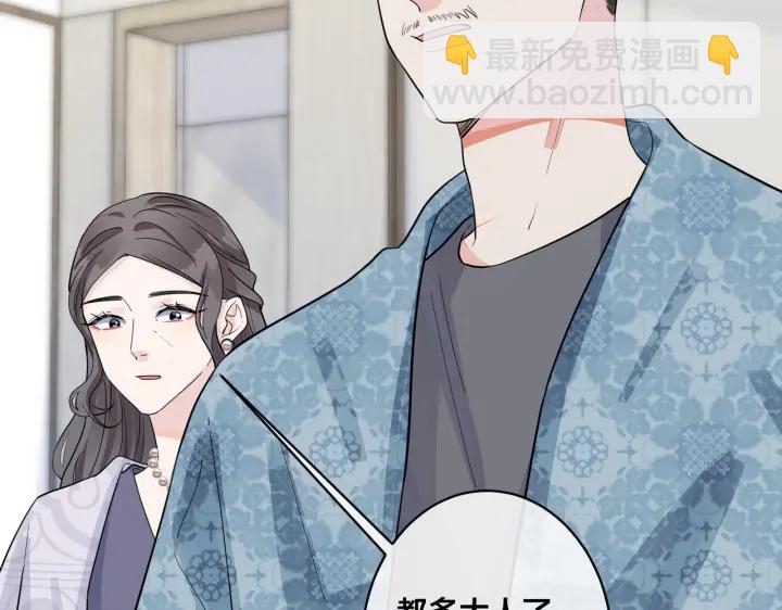第68话 我就是从楼上跳下去.(1/2)-第73话