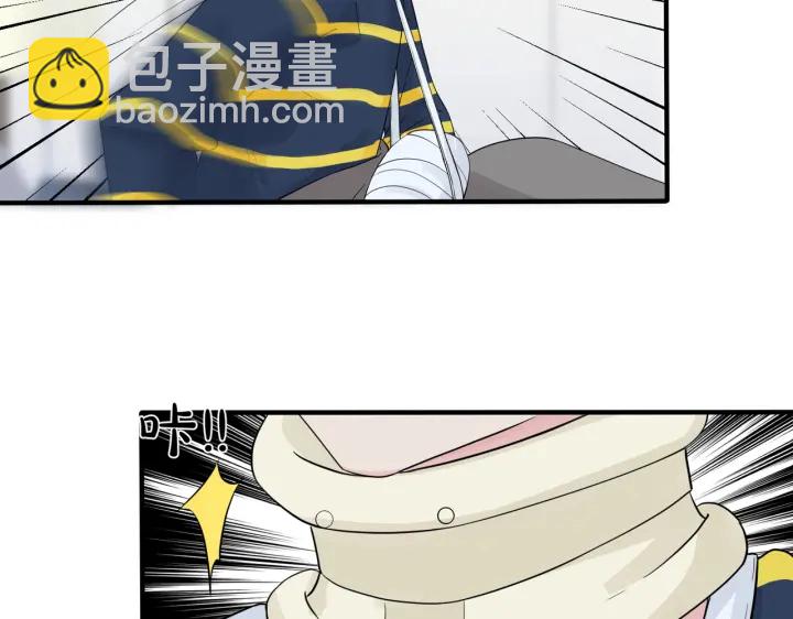 第68话 我就是从楼上跳下去.(1/2)-第73话
