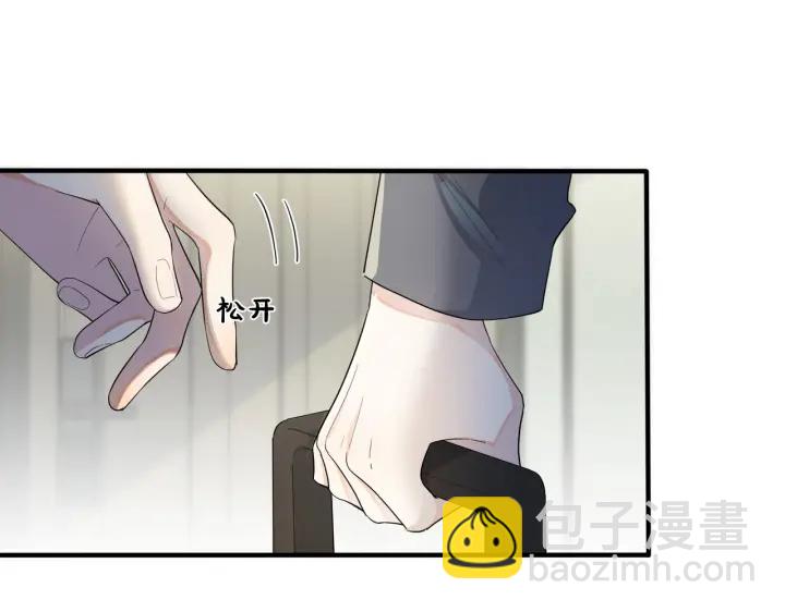第68话 我就是从楼上跳下去.(1/2)-第73话