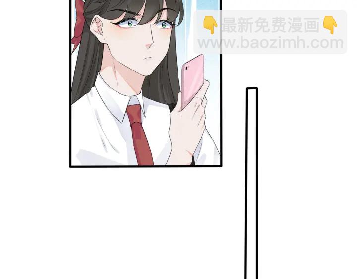 第70话 &ldquo;新欢&rdquo;遇旧爱？(1/2)-第75话