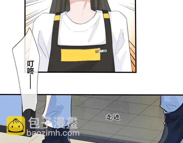 第70话 &ldquo;新欢&rdquo;遇旧爱？(1/2)-第75话