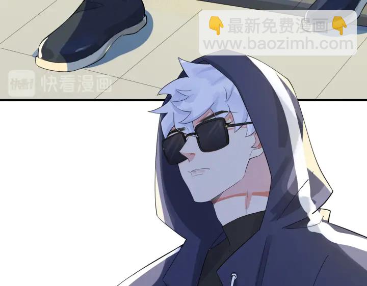 第70话 &ldquo;新欢&rdquo;遇旧爱？(1/2)-第75话