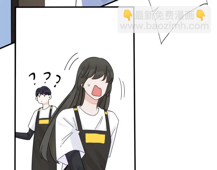 第70话 &ldquo;新欢&rdquo;遇旧爱？(1/2)-第75话