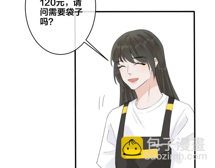 第70话 &ldquo;新欢&rdquo;遇旧爱？(1/2)-第75话