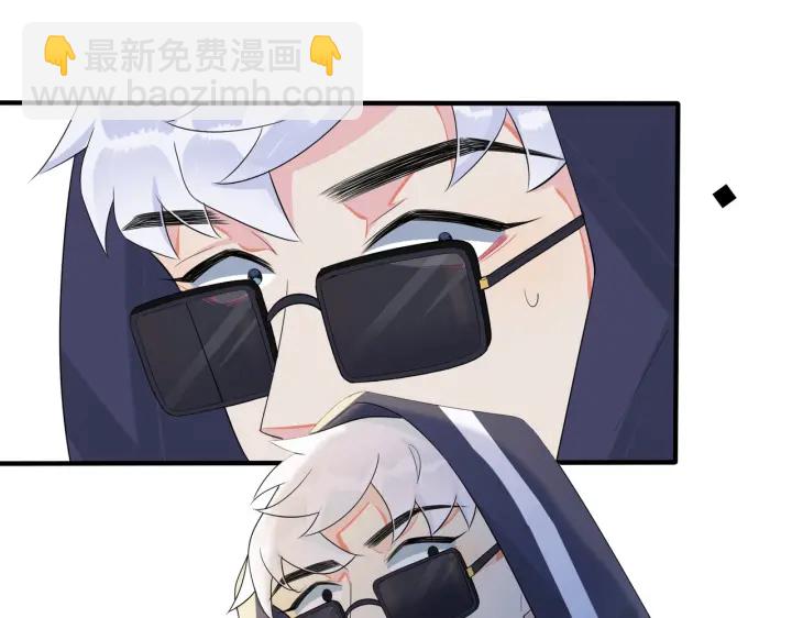 第70话 &ldquo;新欢&rdquo;遇旧爱？(1/2)-第75话