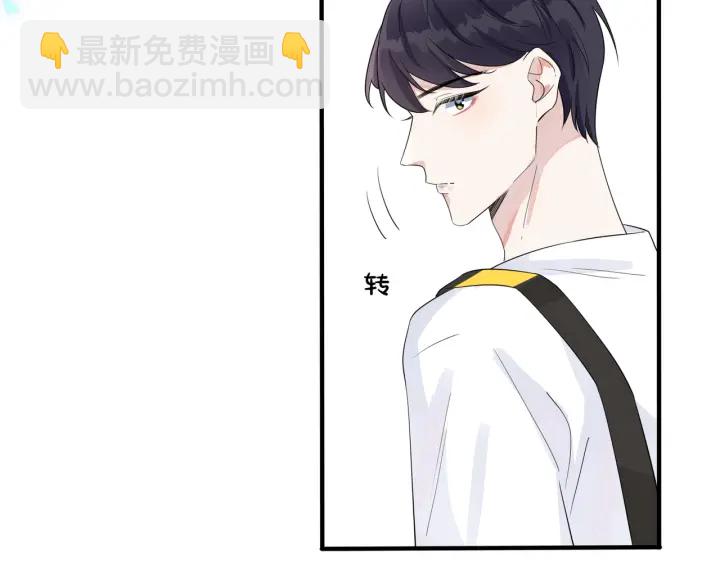 第70话 &ldquo;新欢&rdquo;遇旧爱？(1/2)-第75话