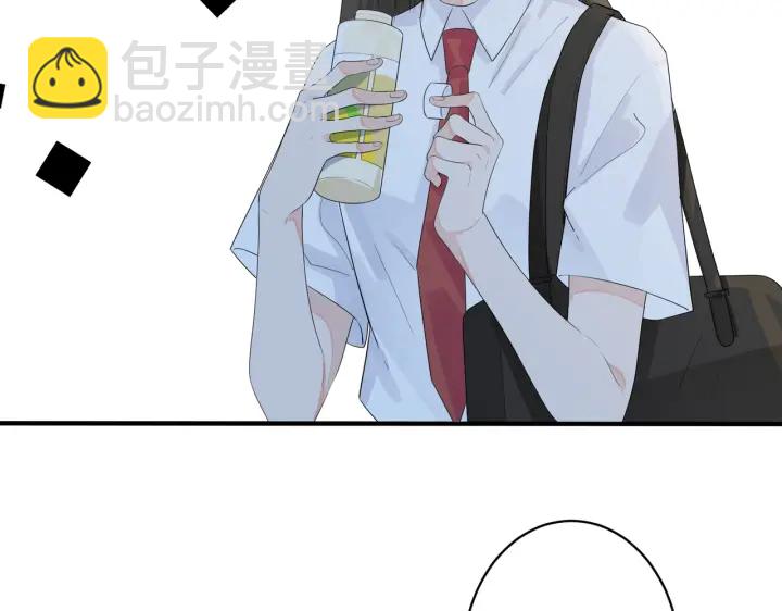 第70话 &ldquo;新欢&rdquo;遇旧爱？(1/2)-第75话