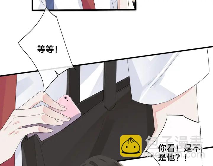 第70话 &ldquo;新欢&rdquo;遇旧爱？(1/2)-第75话