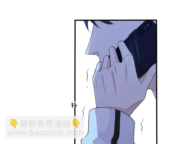 第72话 他有孩子了？(1/2)-第77话