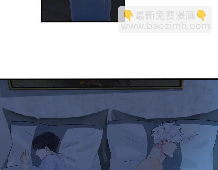 第74话 是你自找的！(1/2)-第79话
