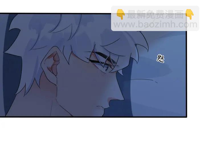 第74话 是你自找的！(1/2)-第79话