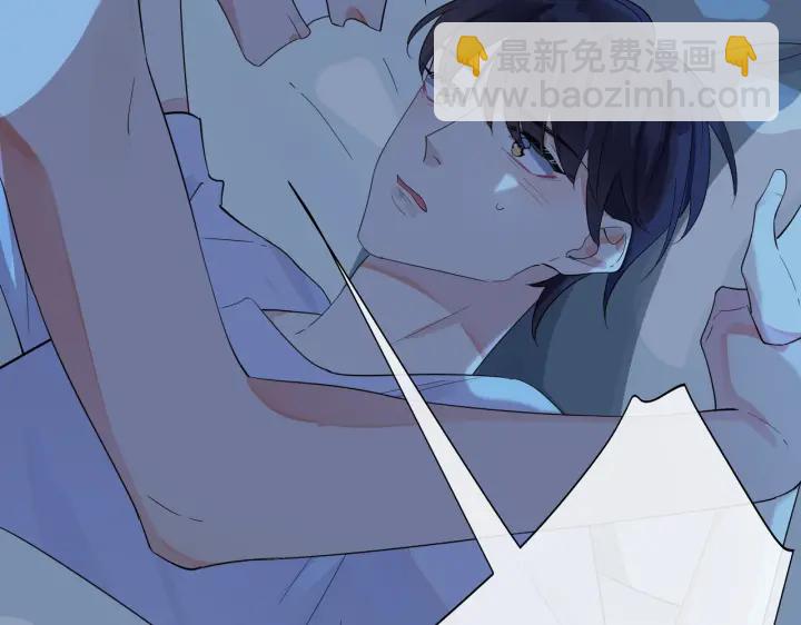 第74话 是你自找的！(1/2)-第79话
