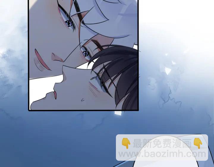 第74话 是你自找的！(1/2)-第79话