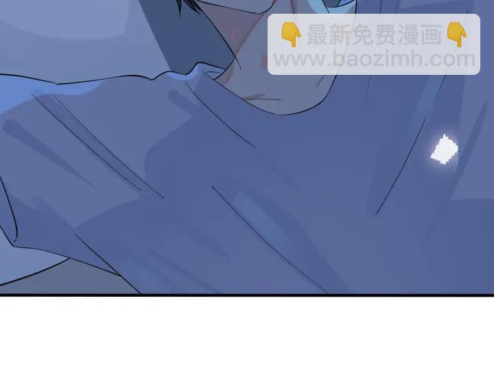 第74话 是你自找的！(1/2)-第79话