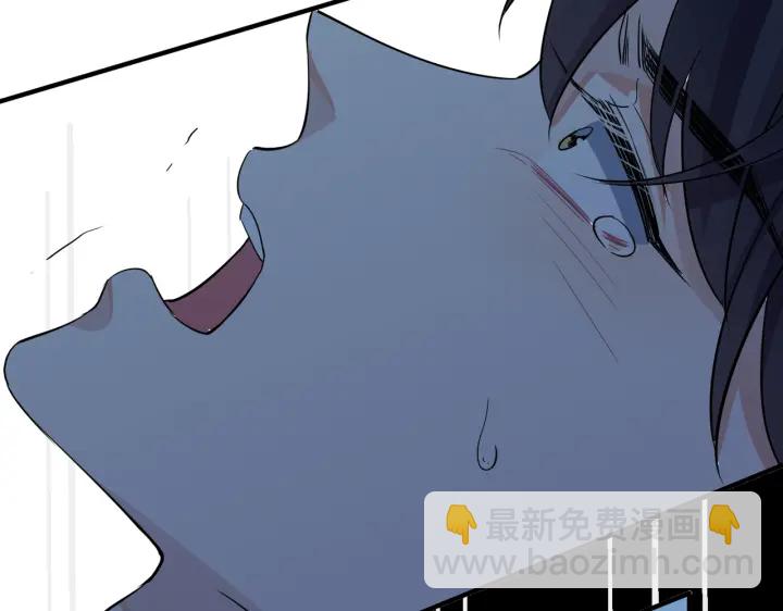 第74话 是你自找的！(1/2)-第79话