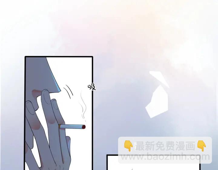 第74话 是你自找的！(1/2)-第79话