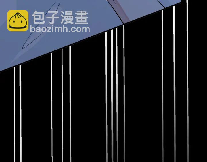 第74话 是你自找的！(1/2)-第79话