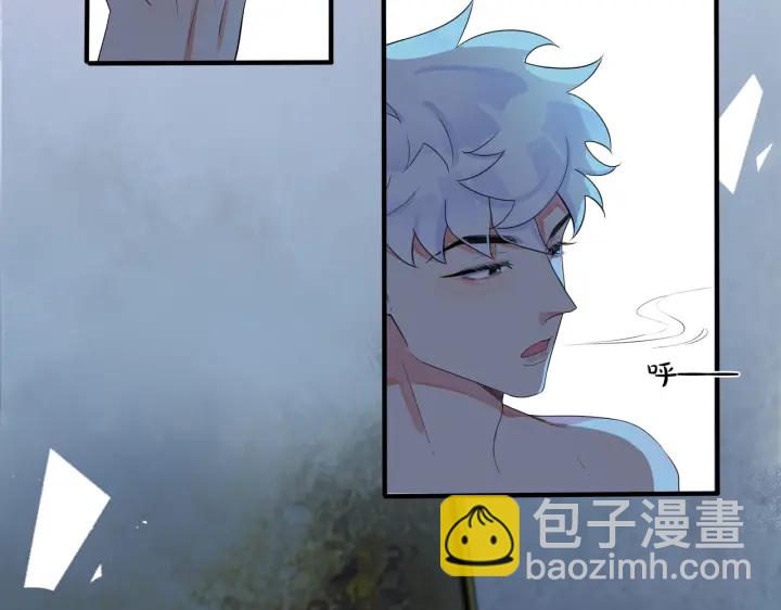 第74话 是你自找的！(1/2)-第79话