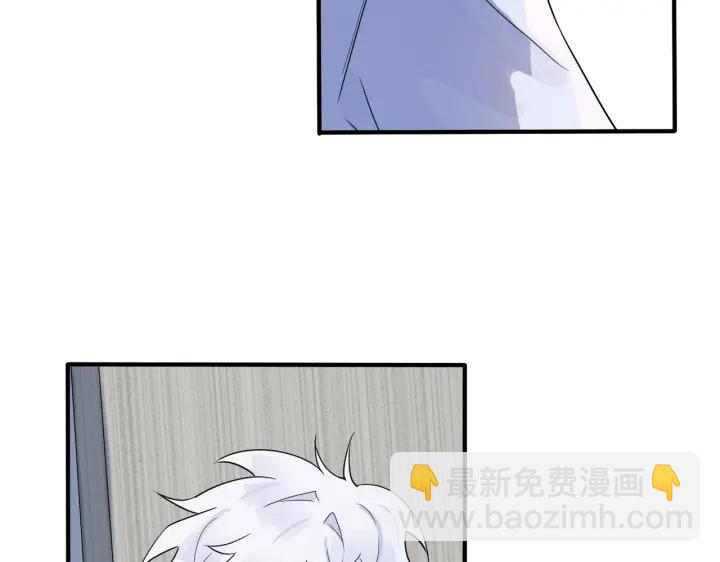 第76话 我男朋友(1/2)-第81话