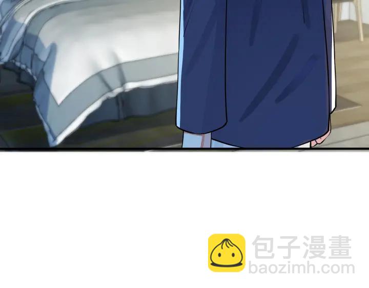 第76话 我男朋友(1/2)-第81话