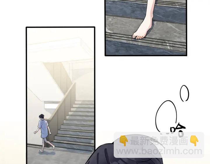 第76话 我男朋友(1/2)-第81话