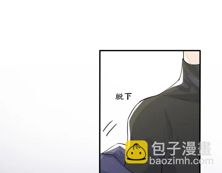 第76话 我男朋友(1/2)-第81话