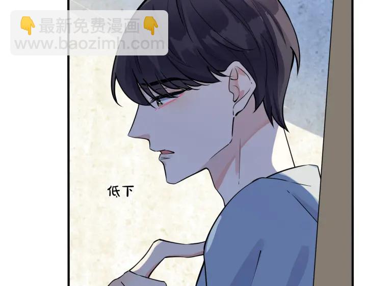 第78话 上药(1/2)-第83话