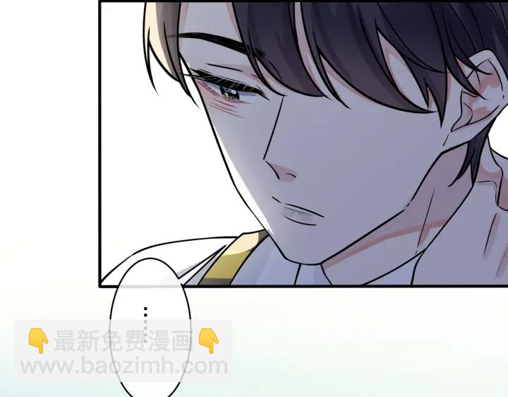 第80话 各怀心思的拍摄(1/2)-第85话