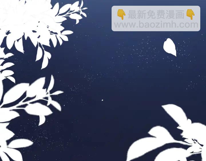 第80话 各怀心思的拍摄(1/2)-第85话