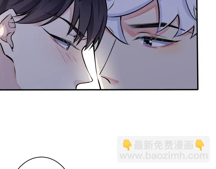 第82话 酒后(1/2)-第87话
