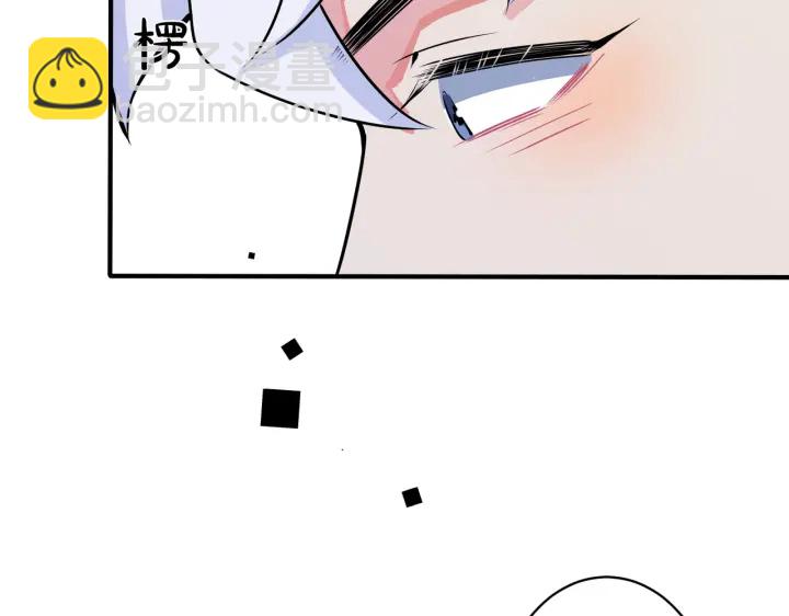 第82话 酒后(1/2)-第87话
