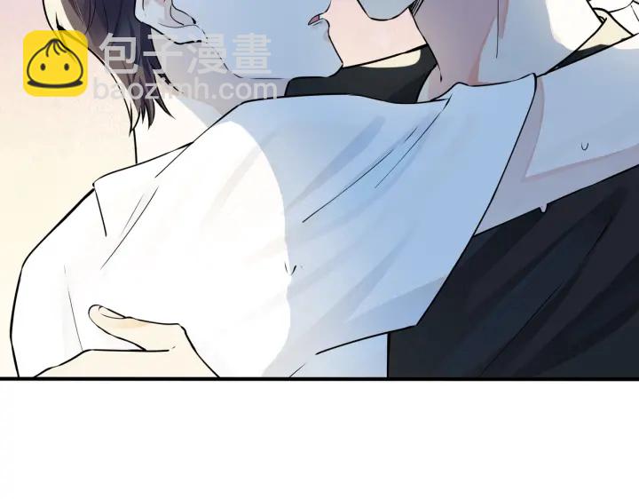第82话 酒后(1/2)-第87话