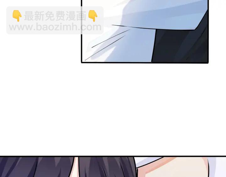 第82话 酒后(1/2)-第87话