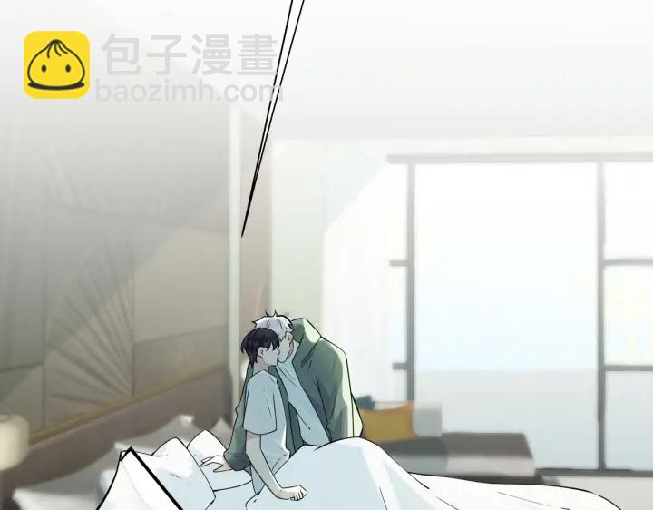 第84话 金屋藏娇(1/2)-第89话