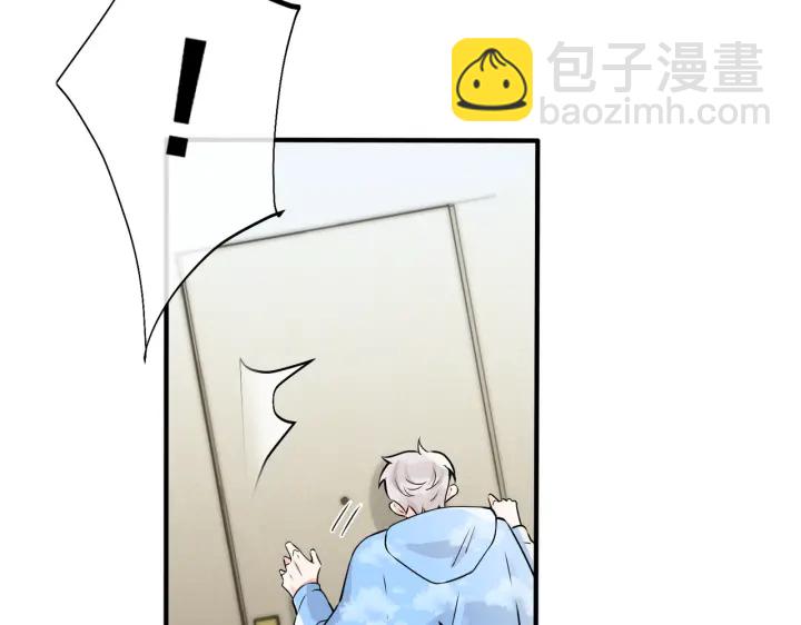 第84话 金屋藏娇(1/2)-第89话