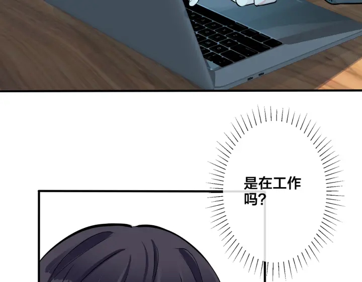 第84话 金屋藏娇(1/2)-第89话