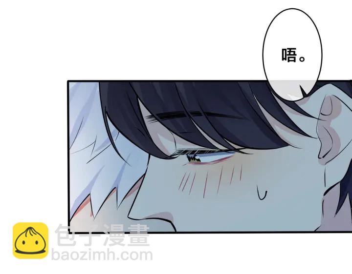 第86话 羞涩的女仆装(1/2)-第91话