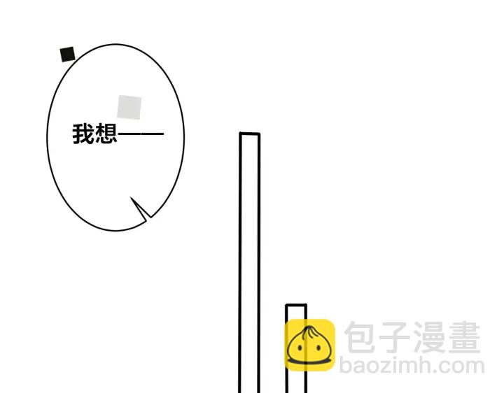 第86话 羞涩的女仆装(1/2)-第91话