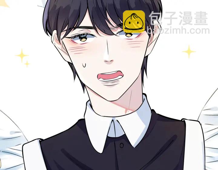 第86话 羞涩的女仆装(1/2)-第91话