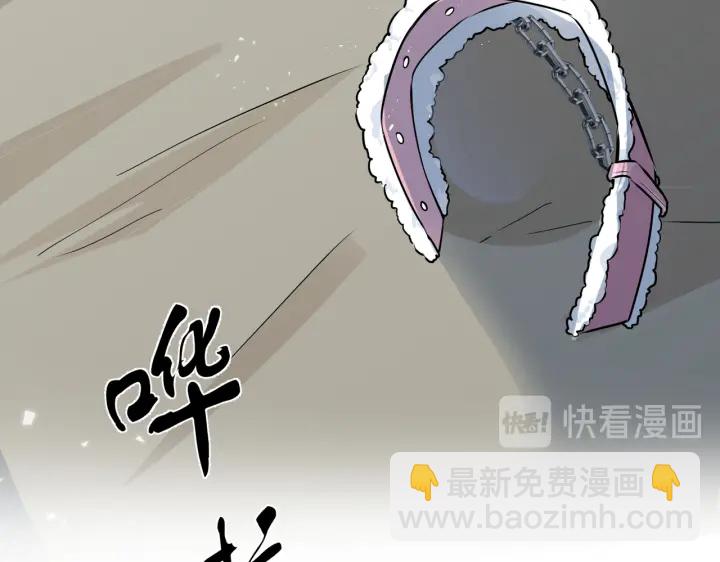 第86话 羞涩的女仆装(1/2)-第91话