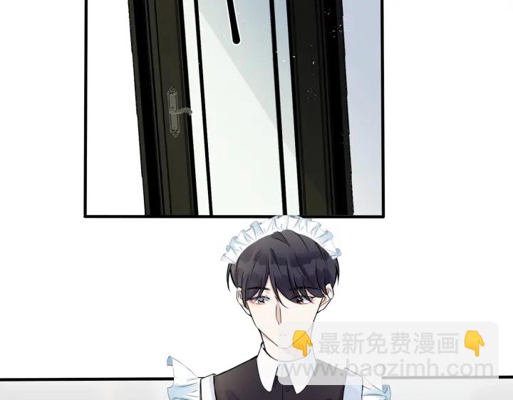 第86话 羞涩的女仆装(1/2)-第91话