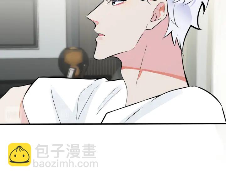 第86话 羞涩的女仆装(1/2)-第91话
