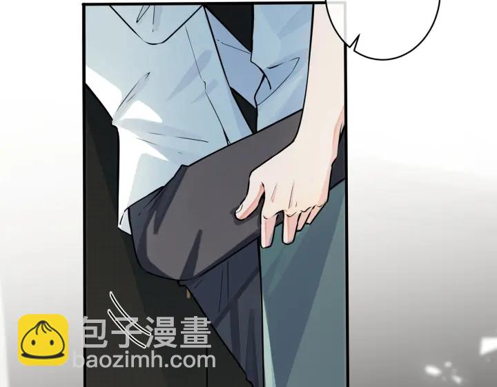 第86话 羞涩的女仆装(1/2)-第91话