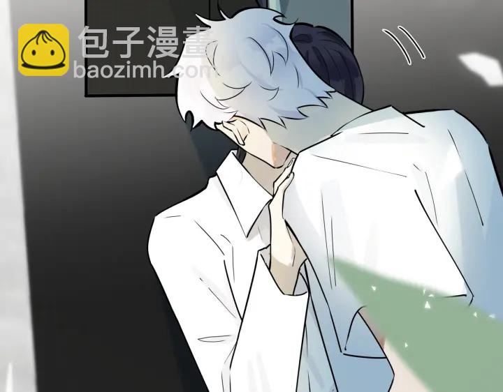第86话 羞涩的女仆装(1/2)-第91话